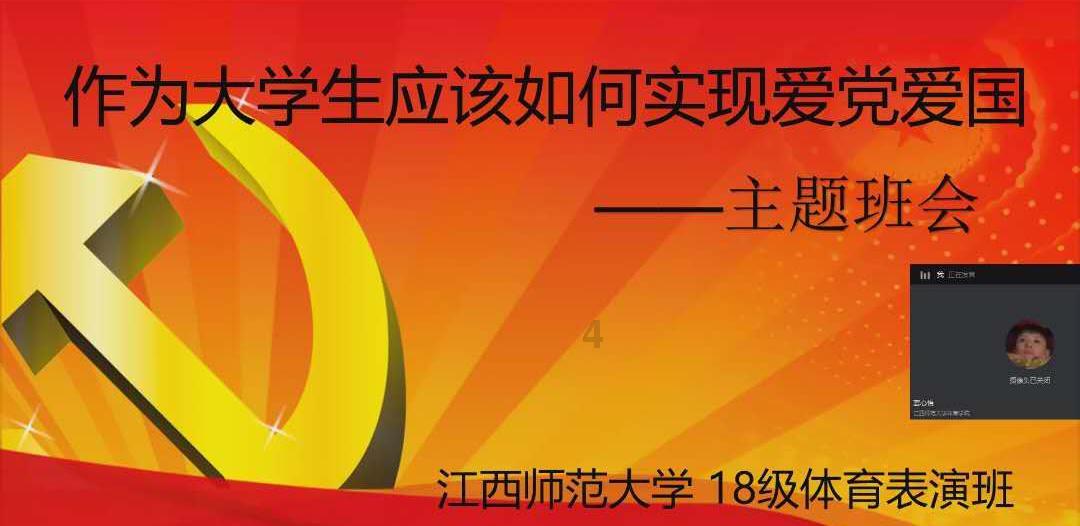 1987年7月12日到2023年7月22日日一共多少天？游戏画面