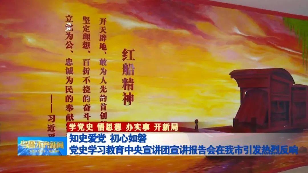 迎战低温雨雪｜郑州公交成立应急小分队：我们准备好了