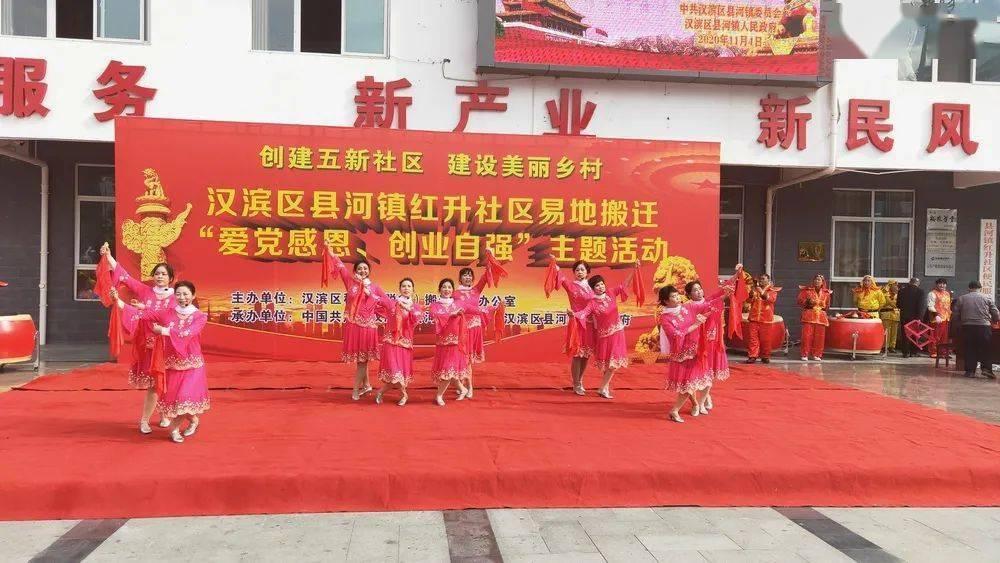 拯救被困王国