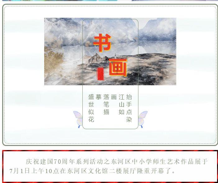 三国之志2