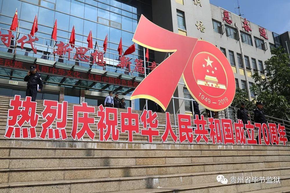 生化危机启示录2