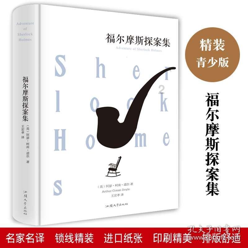 黑芝麻(000716.SZ)授予64名激励对象955万股限制性股票