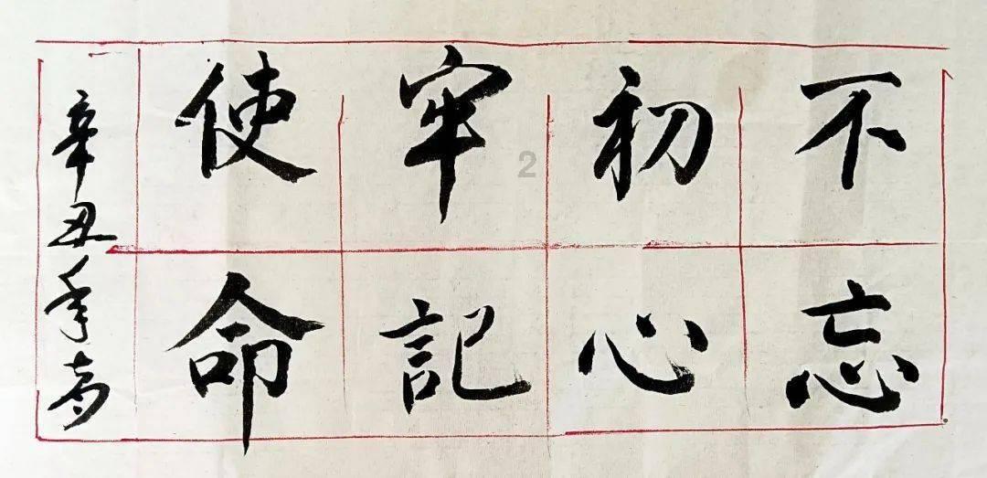 三小只僵尸的游戏时间2