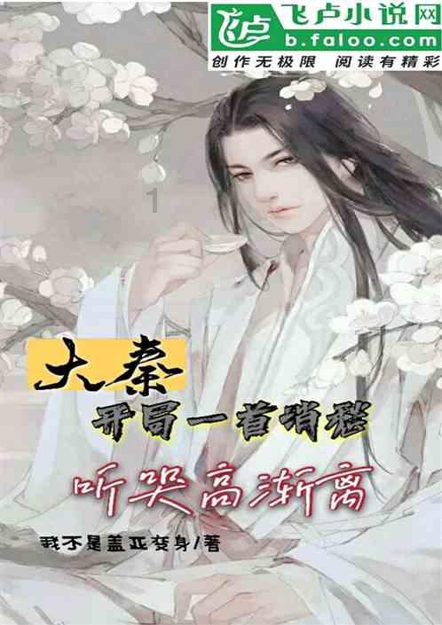 罕见!村民偶然发现粉色螳螂