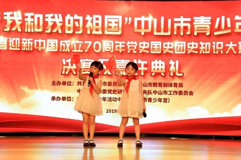 哆啦A梦3奇迹之岛