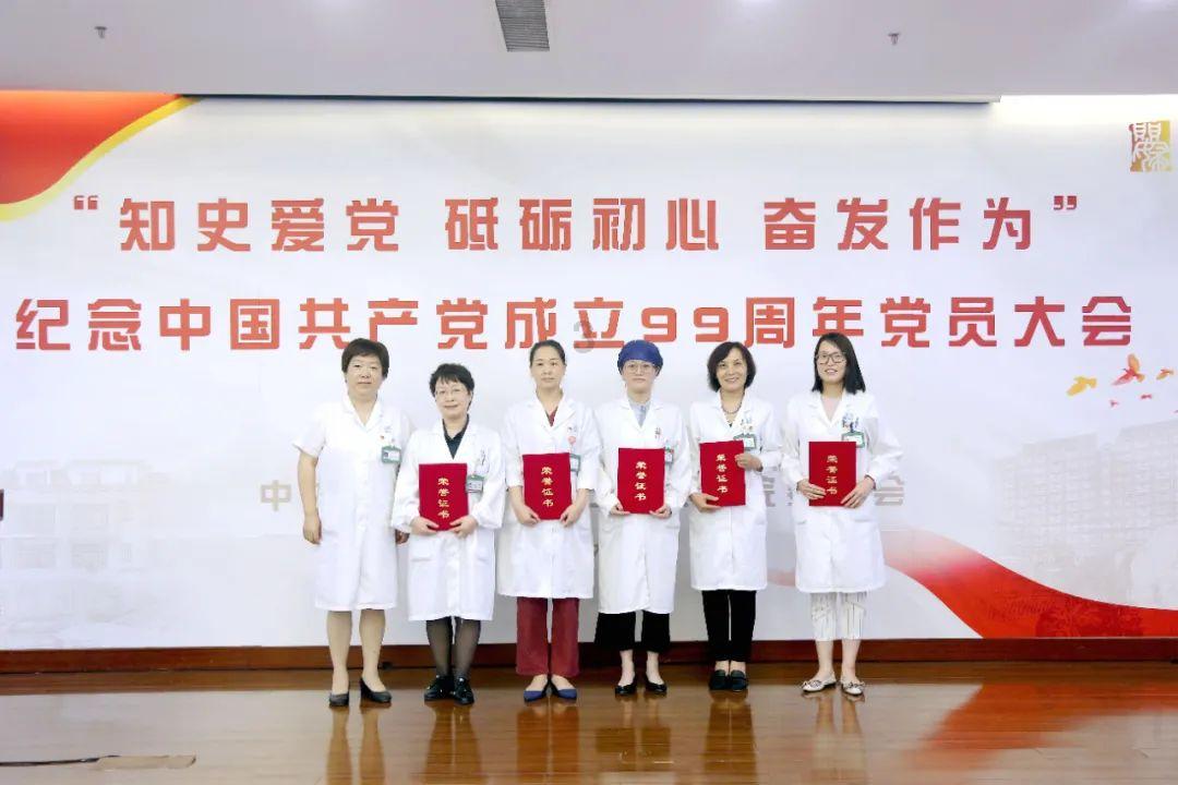 侃股：融券新规利好短线赚钱效应