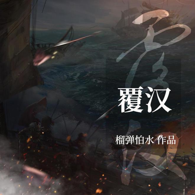 逃出漂浮的小岛