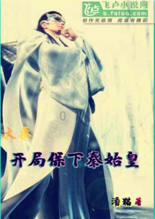 生化危机2：重置版