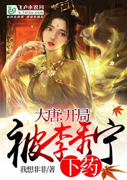五彩斑斓的线