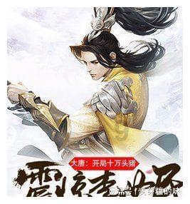 尔滨火出新高度！菜市场都被限流了，本地人：从没见过这样的场面