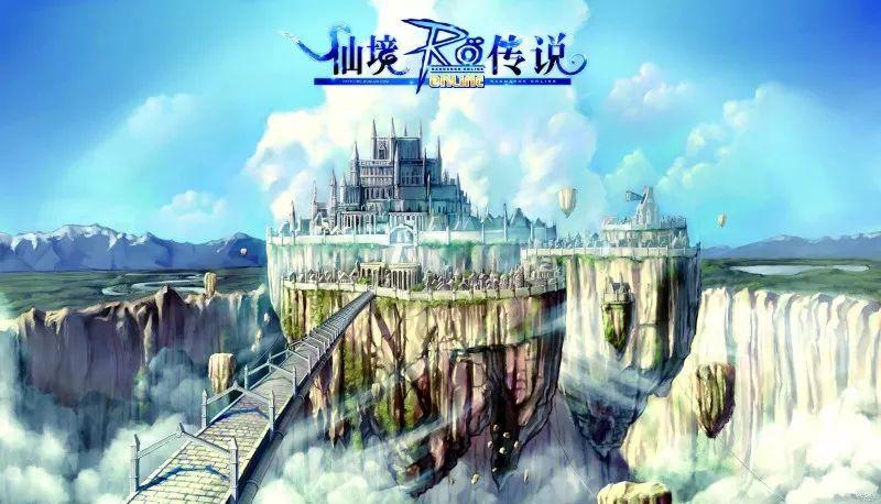 未知道路